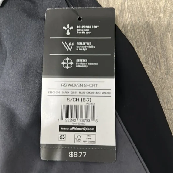 Russell boys short, size 6/7. Gray/black. Drawstring front, elastic waste. - Picture 2 of 6